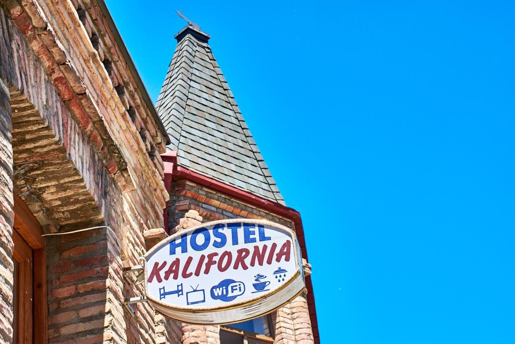 California Guest House Gori Dış mekan fotoğraf